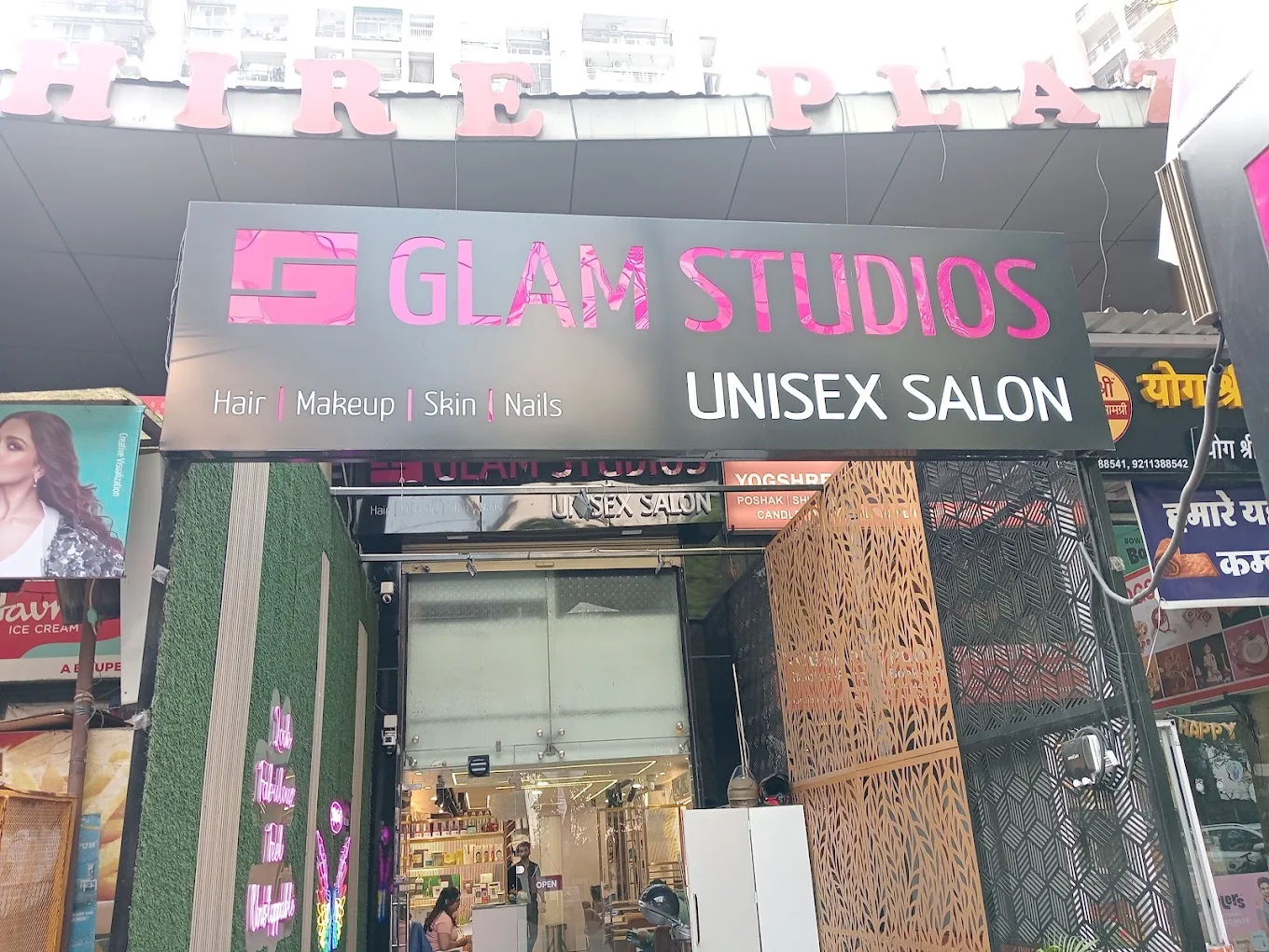 Glam Studio