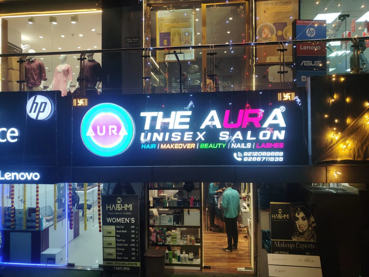 The Aura Unisex Salon