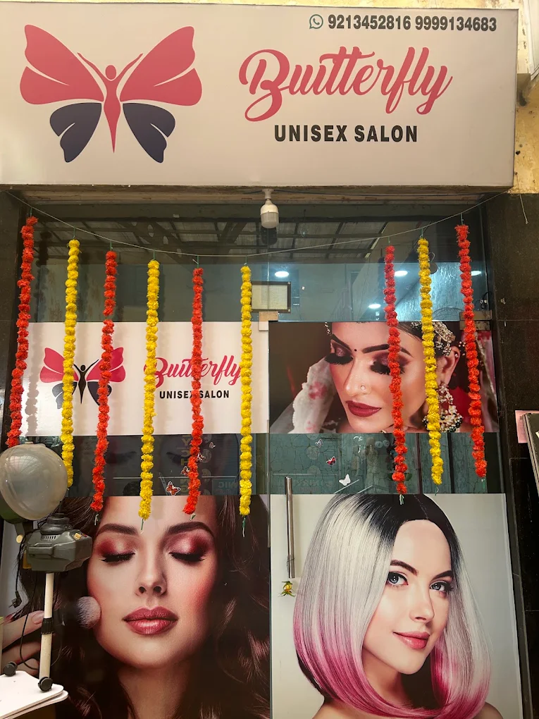 Butterfly Unisex Salon