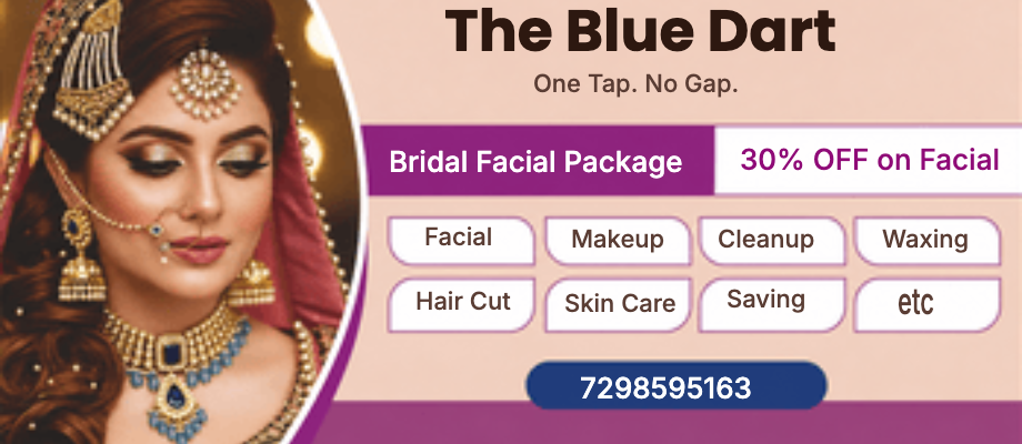 Mansoon Offer
